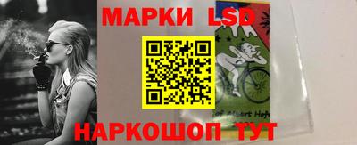мефедрон VHQ Бузулук