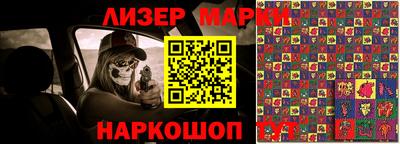 соль ск Бугуруслан