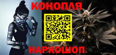 прущий лед Будённовск