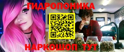 мефедрон VHQ Бузулук