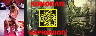 мефедрон VHQ Бузулук