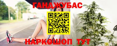 мефедрон VHQ Бузулук
