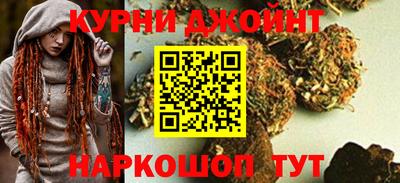 мефедрон VHQ Бузулук