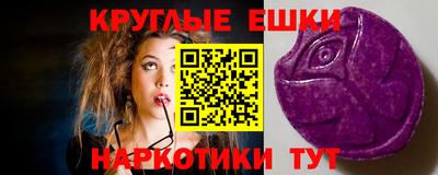 соль ск Бугуруслан