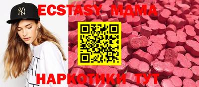 мефедрон VHQ Бузулук
