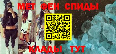 соль ск Бугуруслан