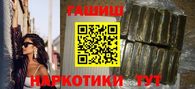 соль ск Бугуруслан