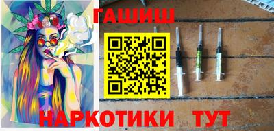 прущий лед Будённовск