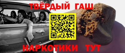 прущий лед Будённовск